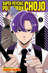 Super Psychic Policeman Chojo Volume 5