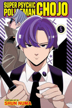 Load image into Gallery viewer, Super Psychic Policeman Chojo Volume 5