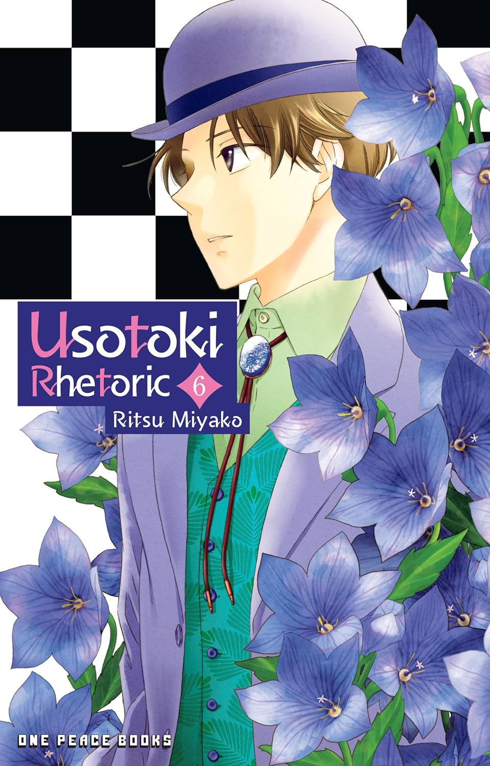 Usotoki Rhetoric Volume 6