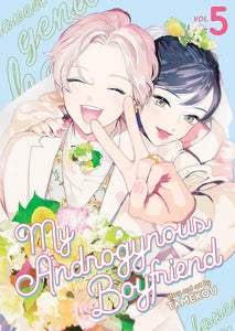 My Androgynous Boyfriend Volume 5
