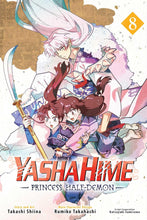 Load image into Gallery viewer, Yashahime Princess Half-Demon Volume 8