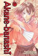 Load image into Gallery viewer, Akane-banashi Volume 17