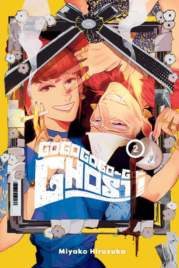 GOGOGOGO-GO-GHOST! Volume 2