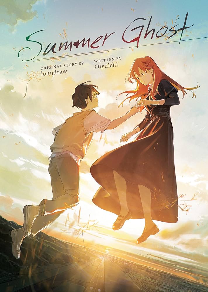 Summer Ghost - Light Novel