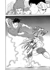 Baki the Grappler Volume 2