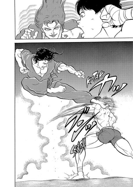 Baki the Grappler Volume 2