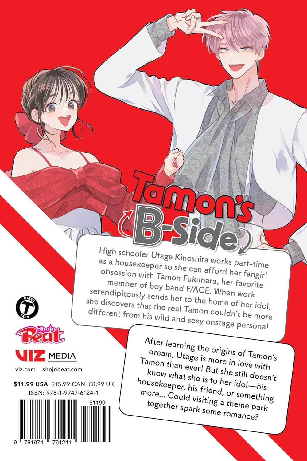 Tamon's B-Side Volume 10
