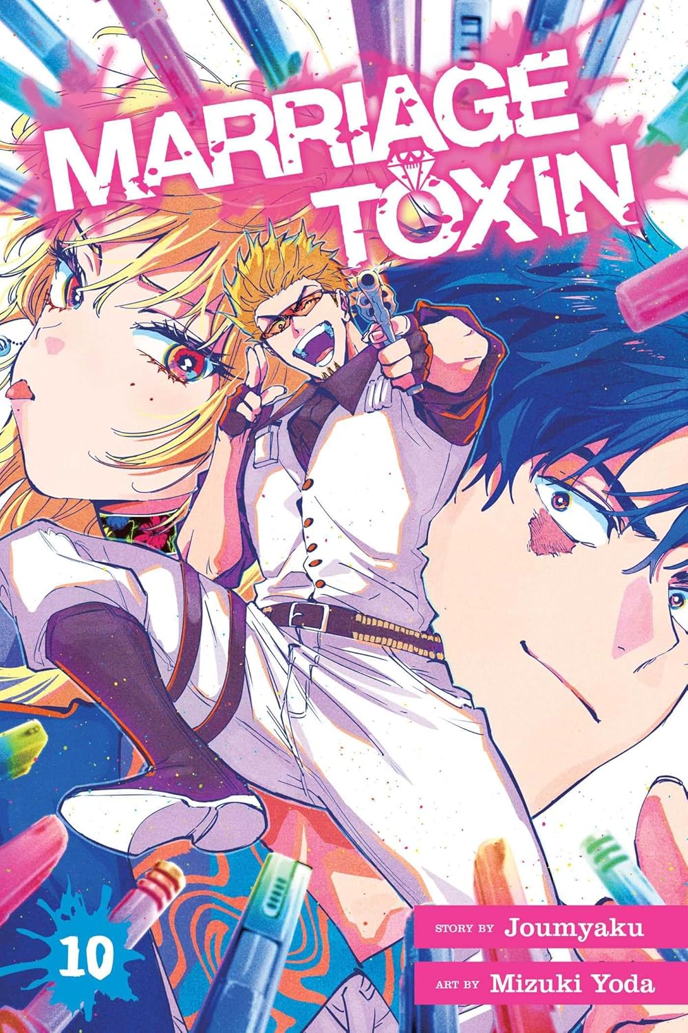 Marriage Toxin Volume 10