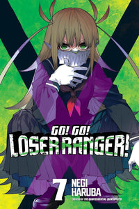 Go Go Loser Ranger Volume 7