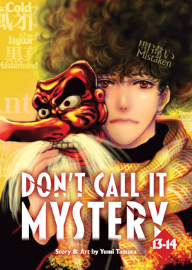 Don't Call it Mystery (Omnibus) Volumes 13-14