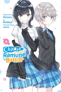 Chitose Is In The Ramune Bottle (Manga) Volume 4