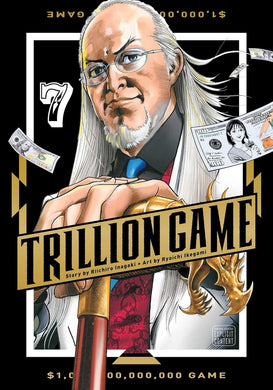 Trillion Game Volume 7