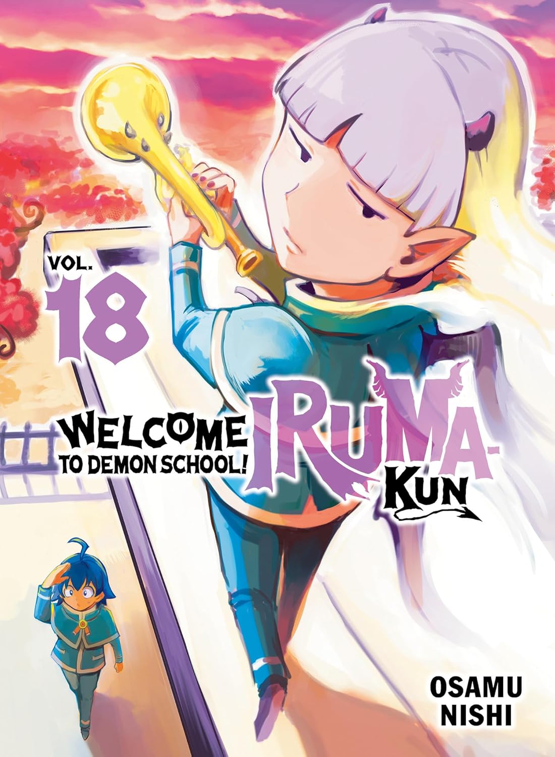 Welcome to Demon School! Iruma-kun Volume 18