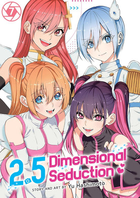 2.5 Dimensional Seduction Volume 7