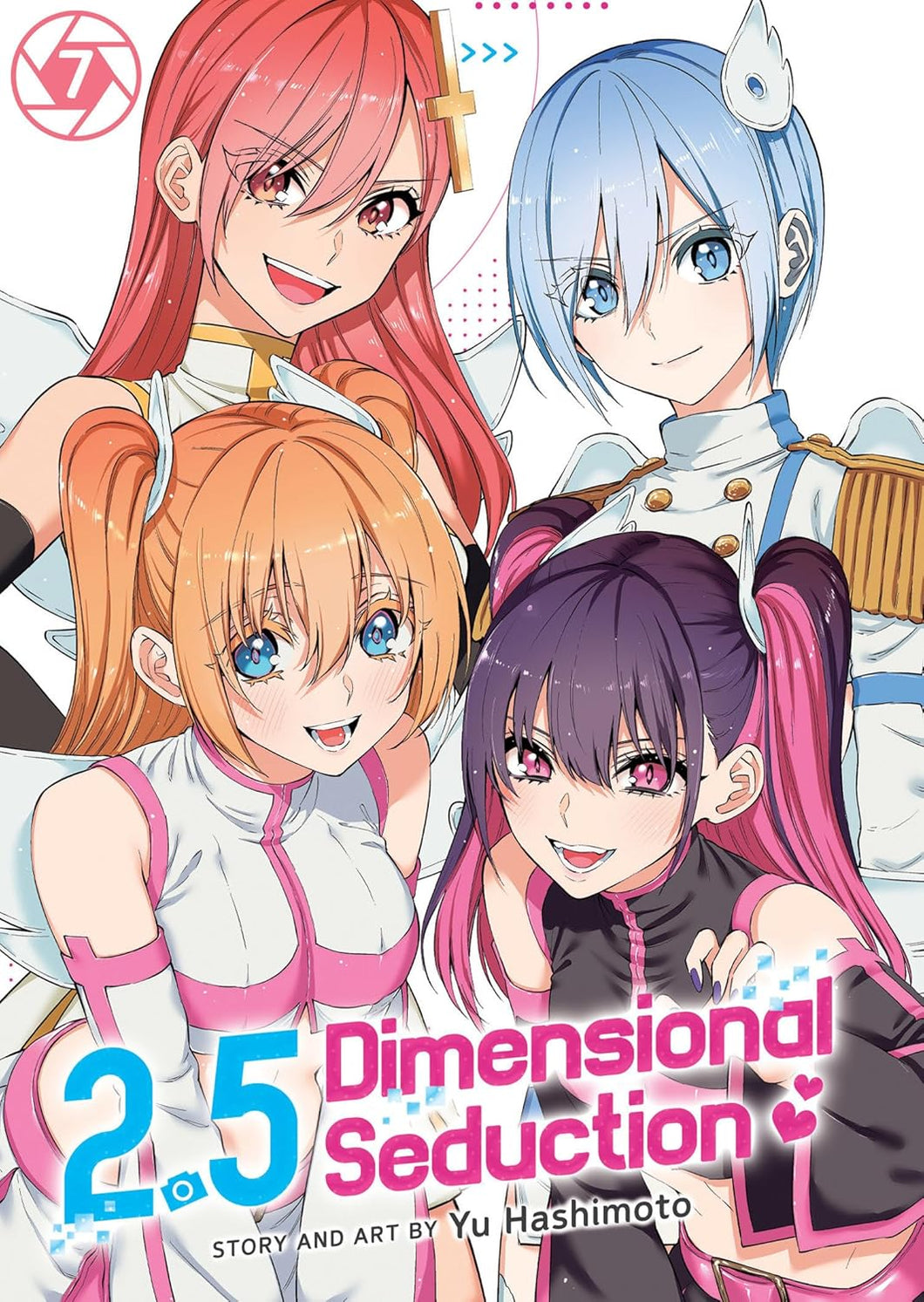 2.5 Dimensional Seduction Volume 7