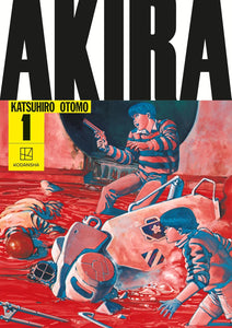 Akira Hardcover Collection Volume 1
