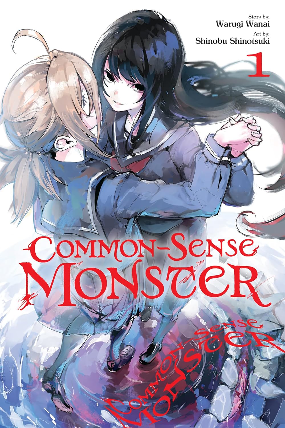 Common-Sense Monster Volume 1