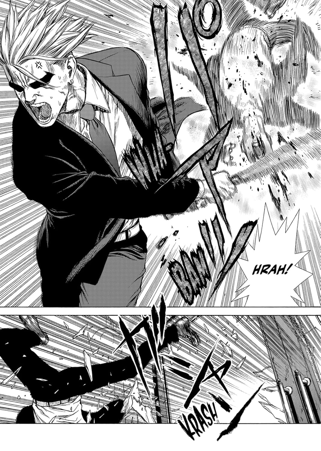 Sun-Ken Rock Volume 1