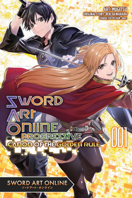 Sword Art Online Progressive Canon of the Golden Rule Volume 1 Manga