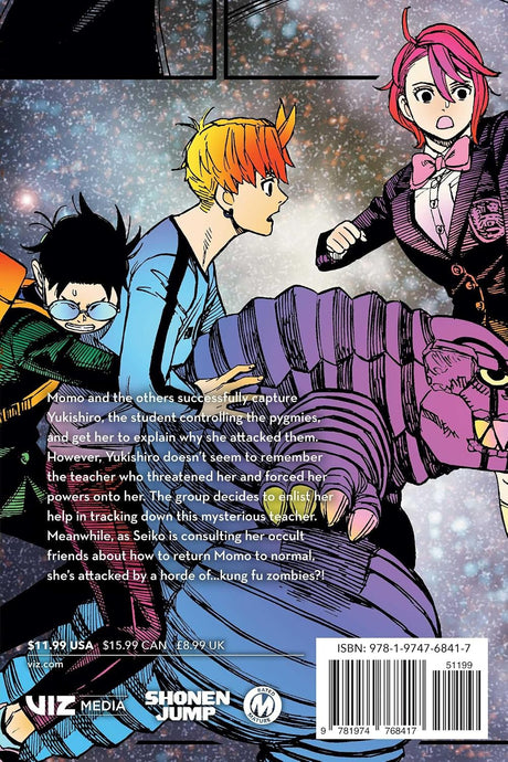 Dandadan Volume 21