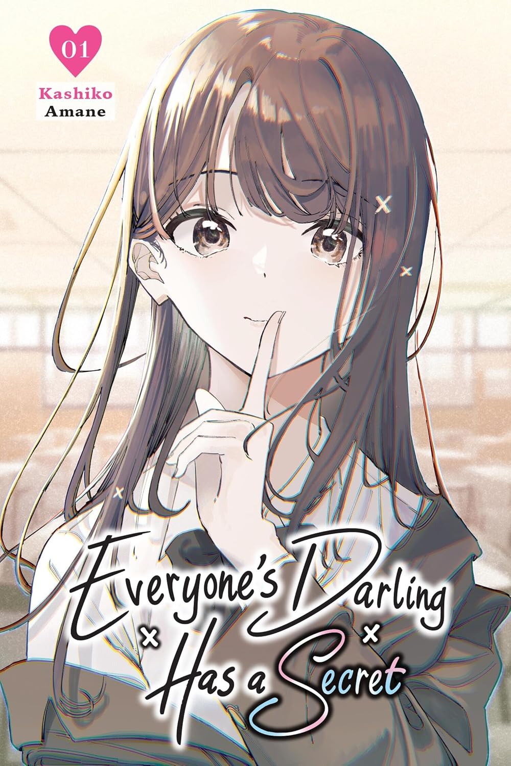 Everyone's Darling Has a Secret Volume 1
