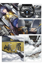 Load image into Gallery viewer, Cyber Phoenix