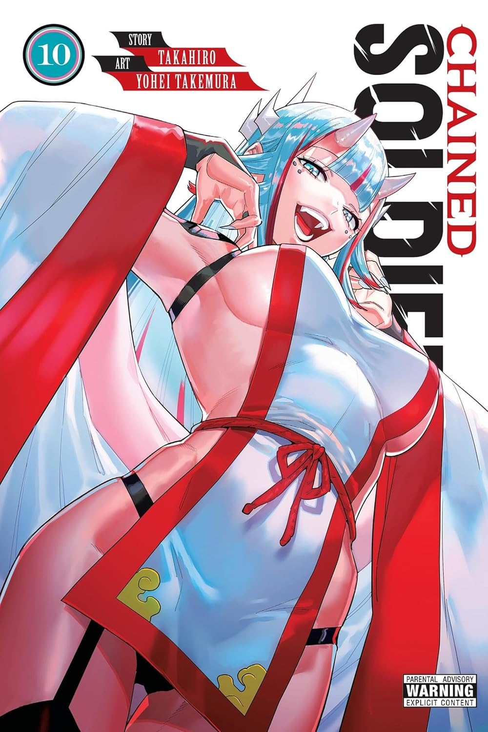 Chained Soldier Volume 10
