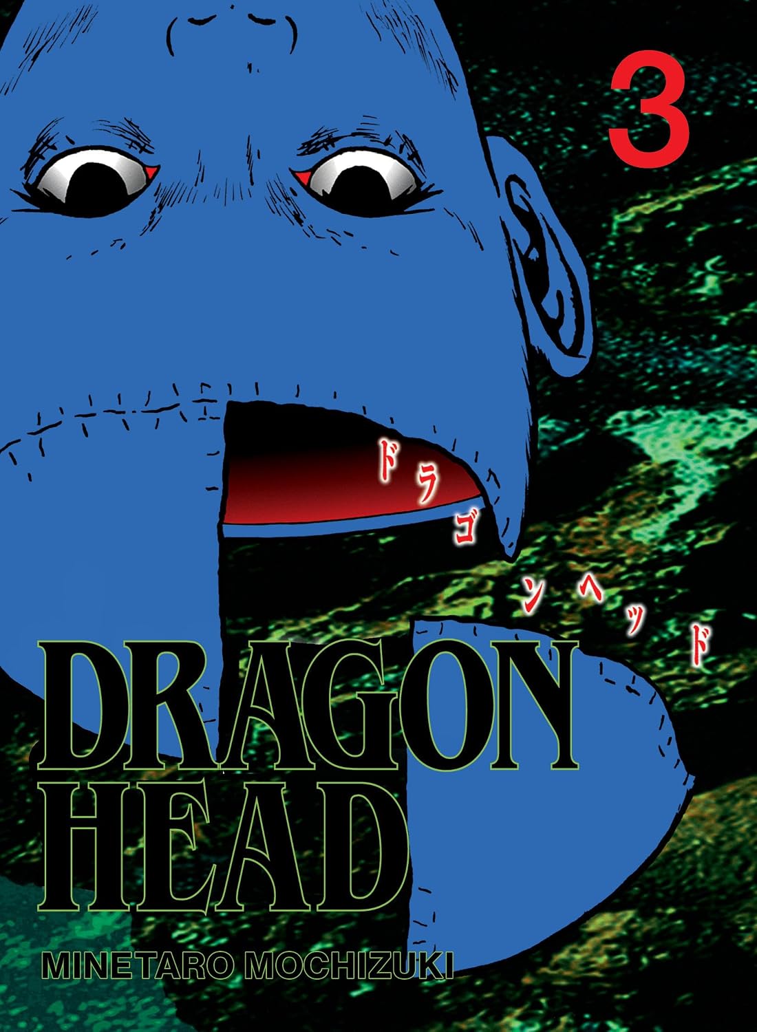 Dragon Head Volume 3