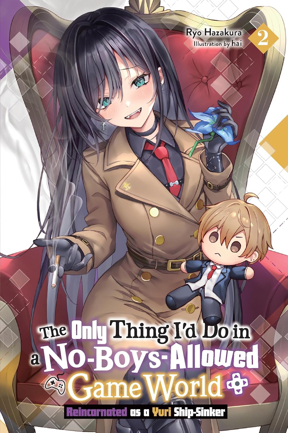 The Only Thing I'd Do in a No-Boys-Allowed Game World: Reincarnated as a Yuri Ship-Sinker Light Novel Volume 2