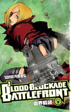 Load image into Gallery viewer, Blood Blockade Battlefront Omnibus Volume 2