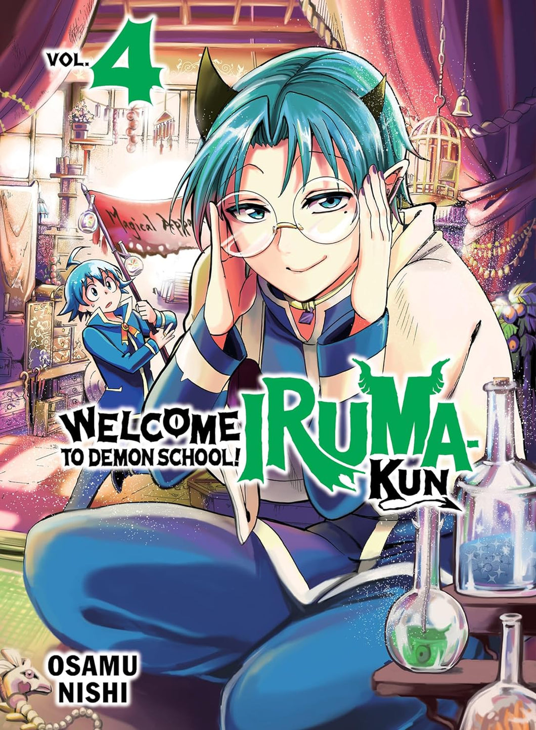 Welcome to Demon School! Iruma-kun Volume 4