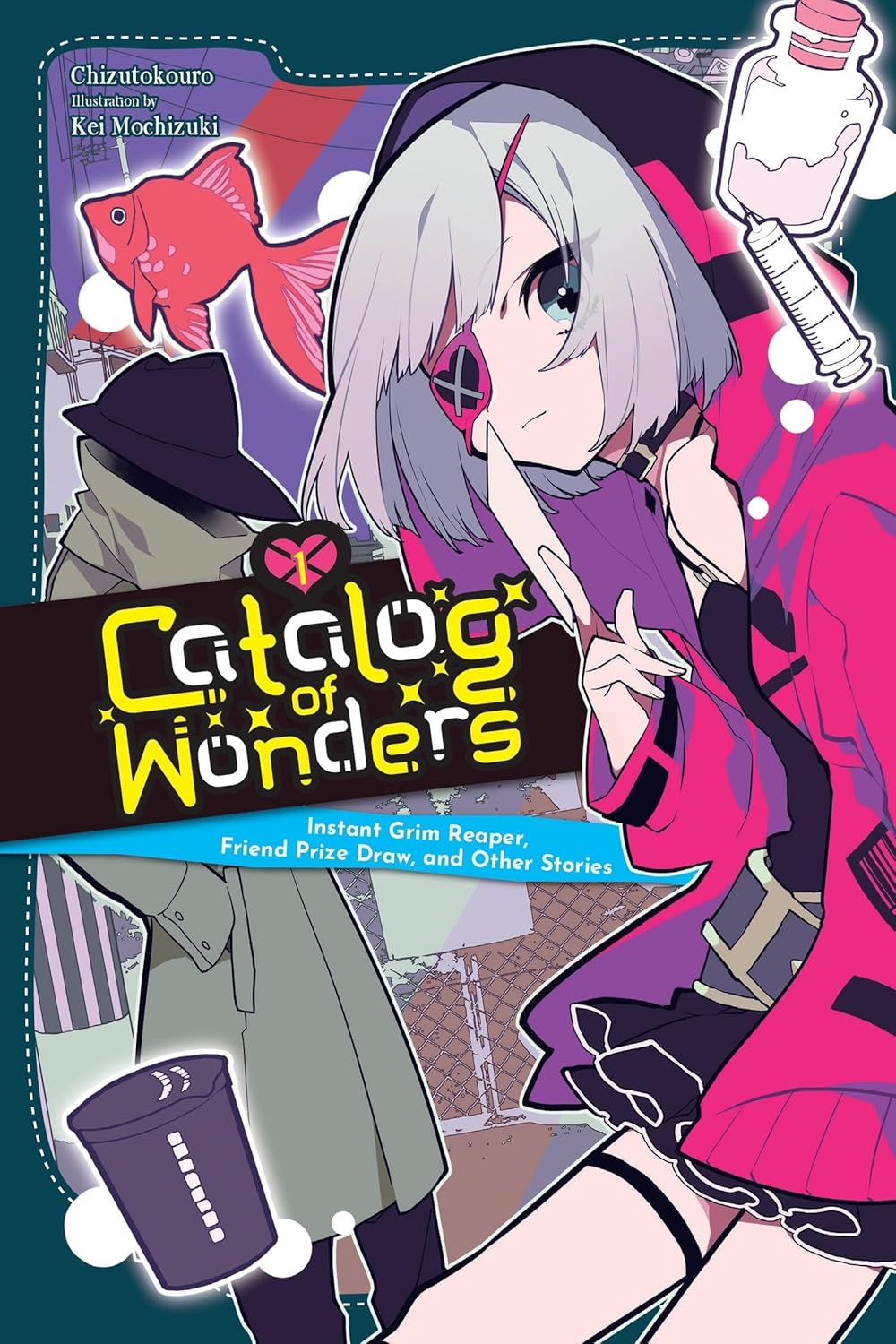 Catalog of Wonders Volume 1