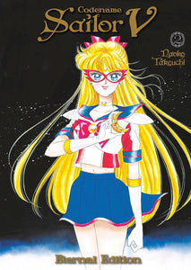 Codename: Sailor V Eternal Edition Volume 2