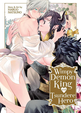 Wimpy Demon King and Tsundere Hero