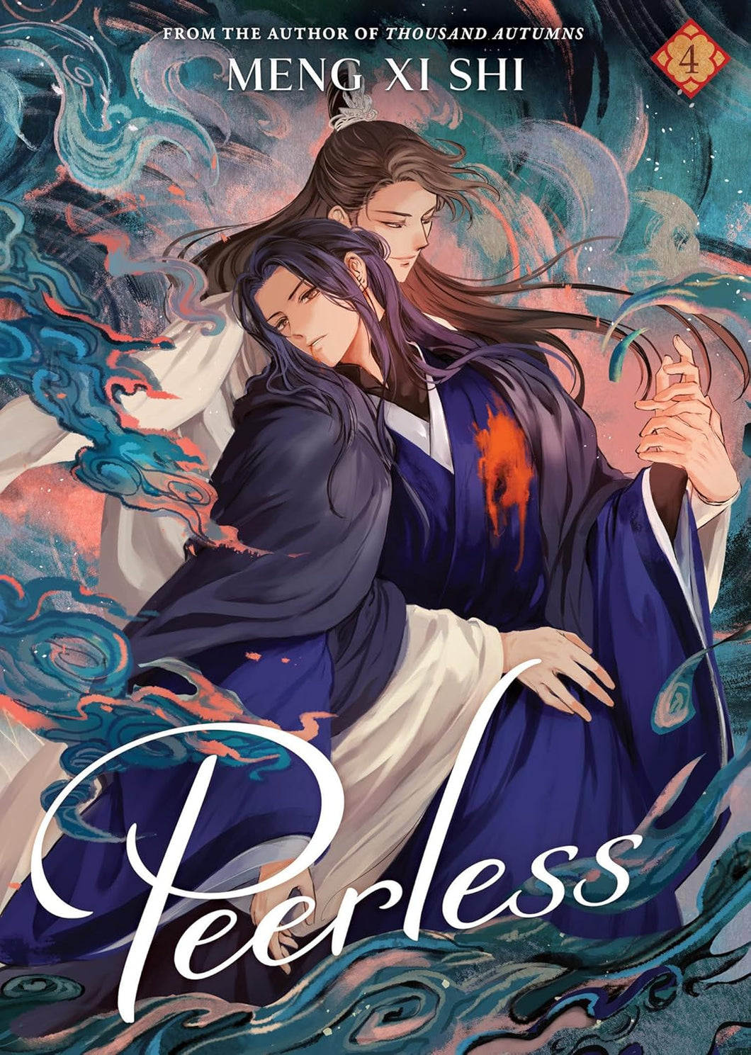 Peerless: Wushuang Novel Volume 4