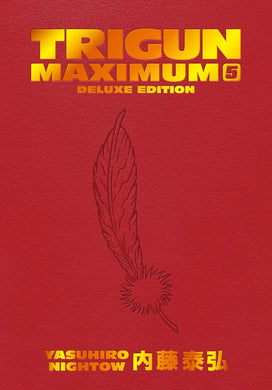 Trigun Maximum Deluxe Edition Volume 5 Hardcover