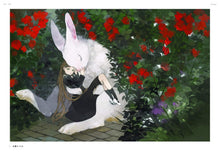 Load image into Gallery viewer, Soirée: Art Collection of Nekosuke
