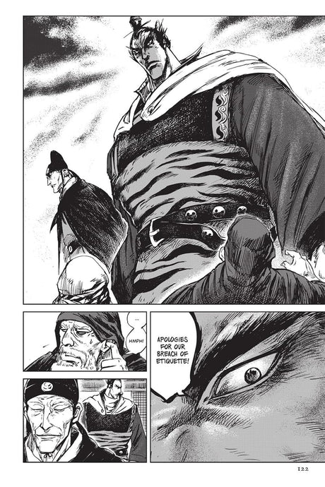 Blades of the Guardians Volume 2