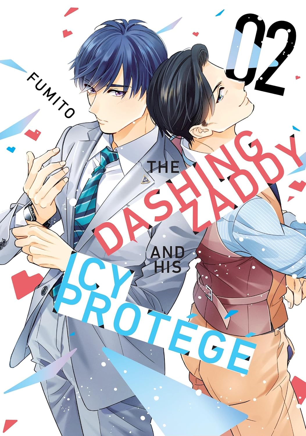 The Dashing Zaddy and His Icy Protégé Volume 2
