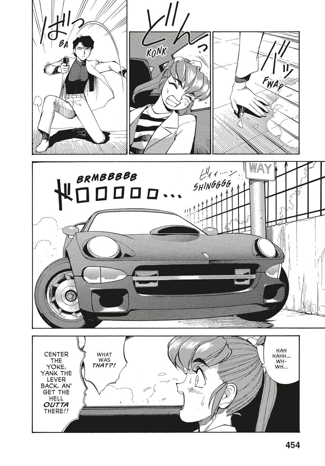 Gunsmith Cats Omnibus Book 3