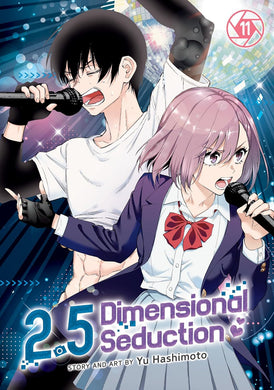 2.5 Dimensional Seduction Volume 11