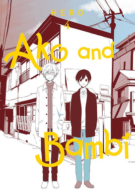Ako and Bambi Volume 4