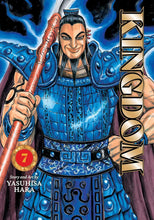 Load image into Gallery viewer, Kingdom Volume 7