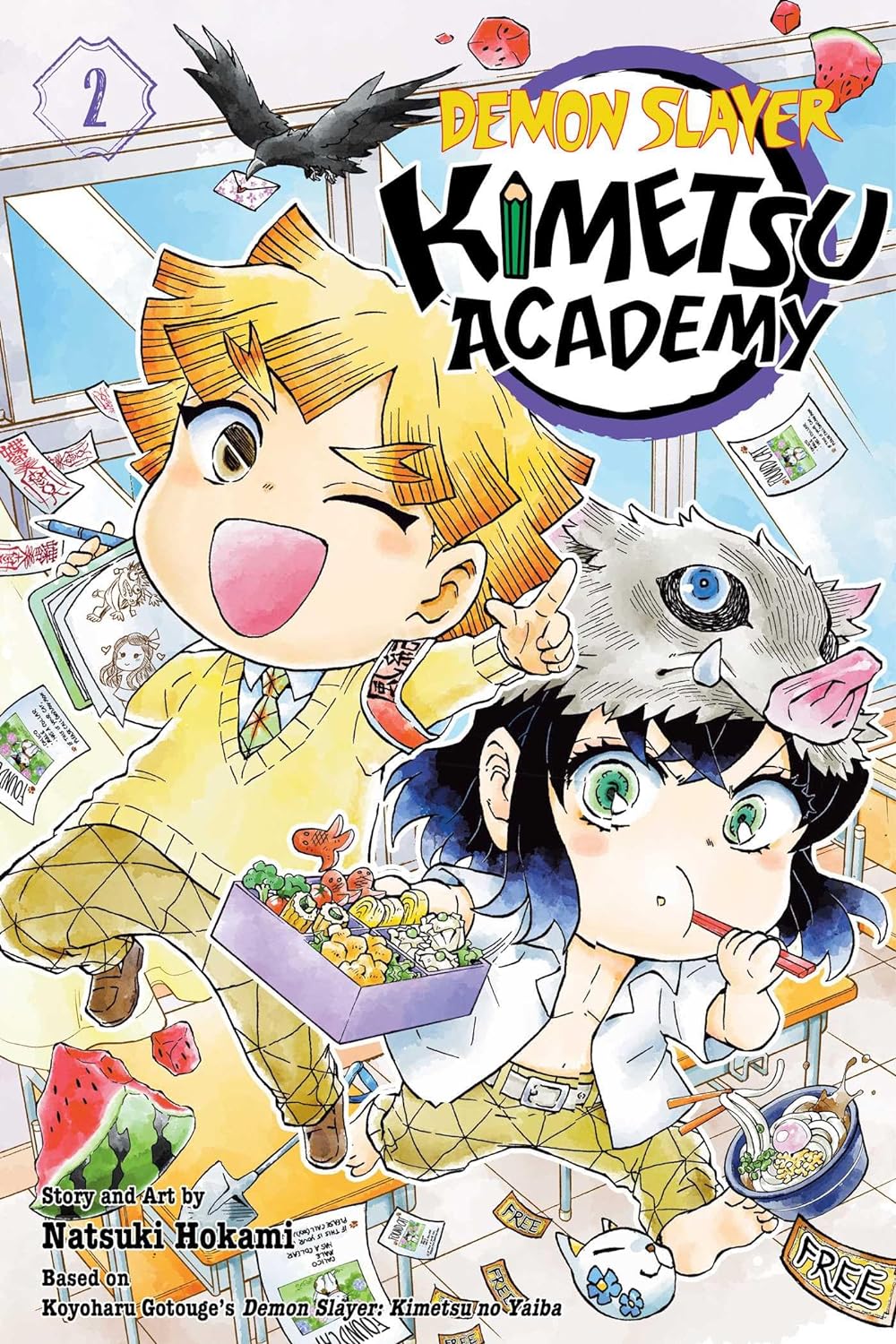 Demon Slayer: Kimetsu Academy Volume 2
