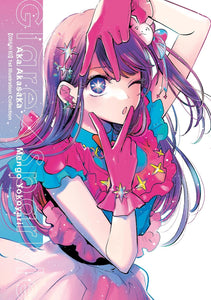 Oshi No Ko 1st Illustration Collection: Glare x Sparkle Volume 1