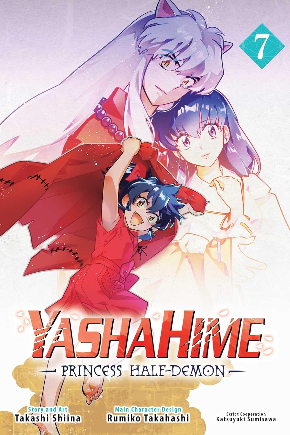 Yashahime Princess Half-Demon Volume 7