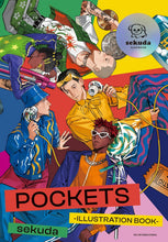 Load image into Gallery viewer, Pockets: Illustrations Book