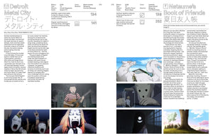 Ultimate Anime: 100 Essential Films and Series Hardcover