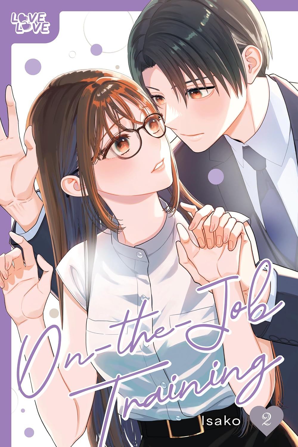 On-the-Job Training Volume 2