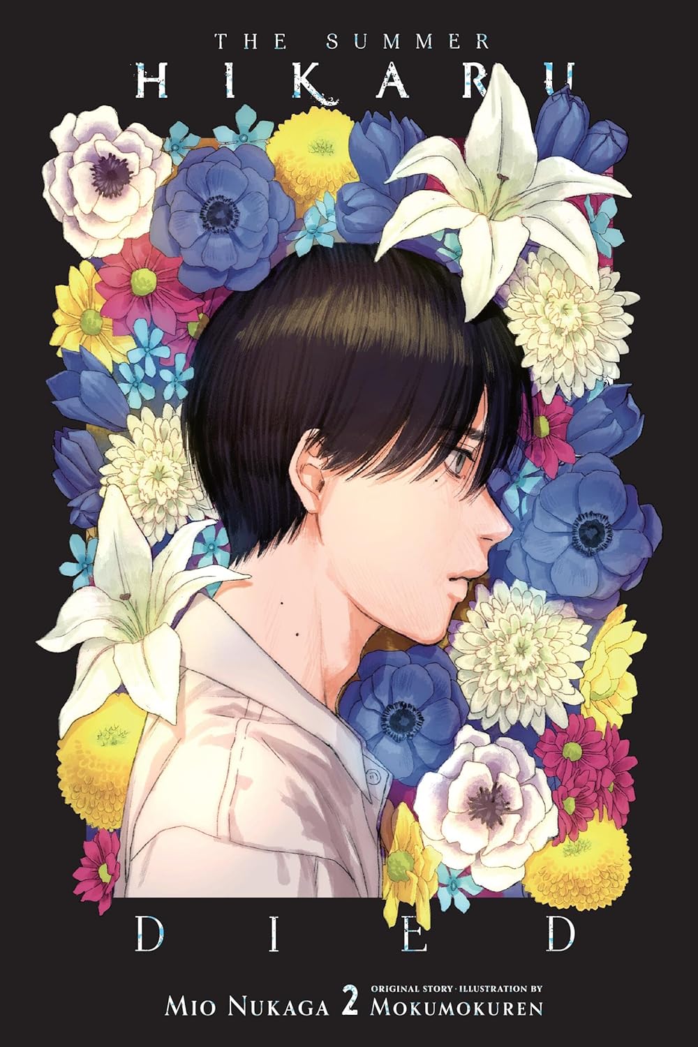 The Summer Hikaru Died Light Novel Volume 2